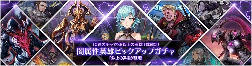 画像ギャラリー No.007のサムネイル画像 / 「OVERHIT」,メリーベルによる公式動画が公開に
