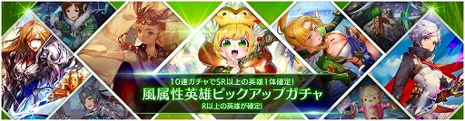 画像ギャラリー No.004のサムネイル画像 / 「OVERHIT」,11月15日に公式生放送を配信。オリジナルグッズなどが当たる抽選会も実施