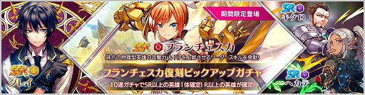 画像ギャラリー No.005のサムネイル画像 / 「OVERHIT」,11月15日に公式生放送を配信。オリジナルグッズなどが当たる抽選会も実施