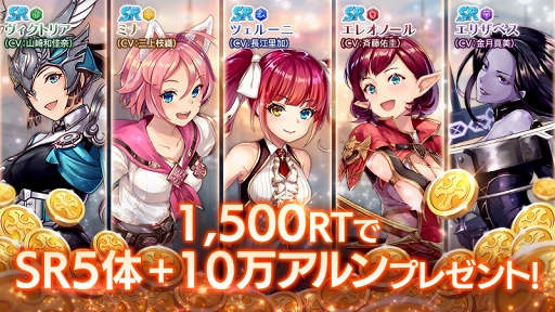 画像ギャラリー No.006のサムネイル画像 / 「OVERHIT」，「デスティニーチャイルド」コラボを開催。SSR 英雄“ダビ”が登場