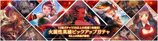 画像ギャラリー No.009のサムネイル画像 / 「OVERHIT」，クリスマスにちなんだイベントが開催
