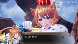 画像ギャラリー No.003のサムネイル画像 / 「OVERHIT」で「モンスターストライク」とのコラボイベントが本日開始