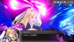 画像ギャラリー No.004のサムネイル画像 / 「OVERHIT」で「モンスターストライク」とのコラボイベントが本日開始