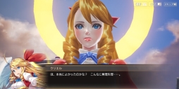 画像ギャラリー No.005のサムネイル画像 / 「OVERHIT」で「モンスターストライク」とのコラボイベントが本日開始