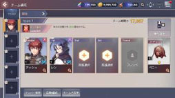 画像ギャラリー No.010のサムネイル画像 / 「OVERHIT」，パーティを強化できる「バディシステム」を実装