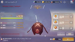 画像ギャラリー No.011のサムネイル画像 / 「OVERHIT」，パーティを強化できる「バディシステム」を実装