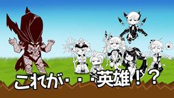 画像ギャラリー No.007のサムネイル画像 / 「OVERHIT」，巨大化したアルティオを討伐するイベントが開催中