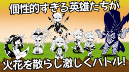 画像ギャラリー No.008のサムネイル画像 / 「OVERHIT」，巨大化したアルティオを討伐するイベントが開催中