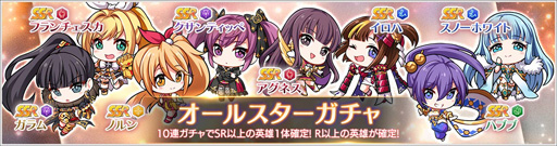画像ギャラリー No.013のサムネイル画像 / 「OVERHIT」,超越システムやアーティファクトを実装