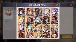 画像ギャラリー No.003のサムネイル画像 / 「OVERHIT」，引退システムの改修が実施＆ミッションイベント「真夏のハイビスカス」開催