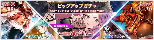 画像ギャラリー No.007のサムネイル画像 / 「OVERHIT」，サービス1.5周年を記念した5大キャンペーンが開催