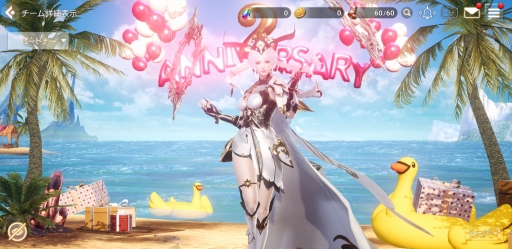 画像ギャラリー No.002のサムネイル画像 / 2周年を迎える「OVERHIT」には新レアリティの追加も！　下半期の実装予定項目も明らかになった開発メールインタビュー
