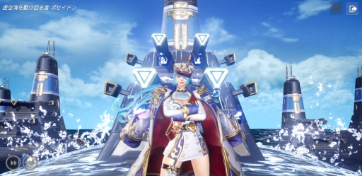 画像ギャラリー No.015のサムネイル画像 / 2周年を迎える「OVERHIT」には新レアリティの追加も！　下半期の実装予定項目も明らかになった開発メールインタビュー