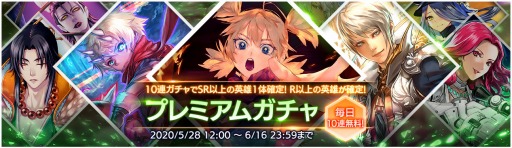 画像ギャラリー No.004のサムネイル画像 / 「OVERHIT」，配信開始2周年を記念したイベントが本日スタート。新レアリティ「UR英雄」や紋章システムなども実装に