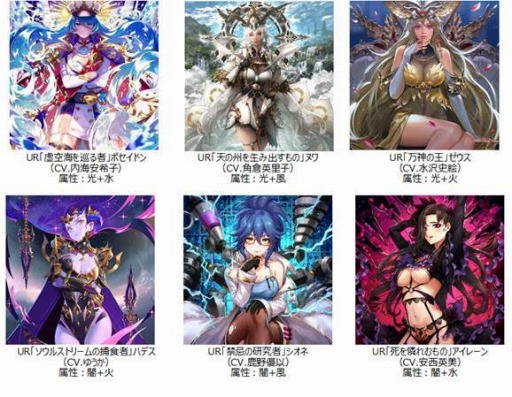 画像ギャラリー No.022のサムネイル画像 / 「OVERHIT」，配信開始2周年を記念したイベントが本日スタート。新レアリティ「UR英雄」や紋章システムなども実装に