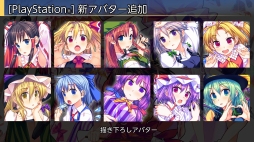 画像ギャラリー No.006のサムネイル画像 / Nintendo Switch版「東方紅舞闘V」が本日発売。「古明地こいし」を無料配信