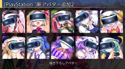 画像ギャラリー No.007のサムネイル画像 / Nintendo Switch版「東方紅舞闘V」が本日発売。「古明地こいし」を無料配信
