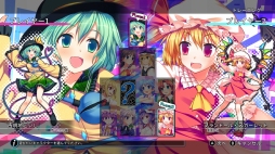 画像ギャラリー No.010のサムネイル画像 / Nintendo Switch版「東方紅舞闘V」が本日発売。「古明地こいし」を無料配信