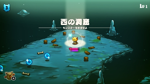 画像ギャラリー No.004のサムネイル画像 / オープンワールドARPG「キャットクエスト」,11月9日にNintendo Switchで配信決定