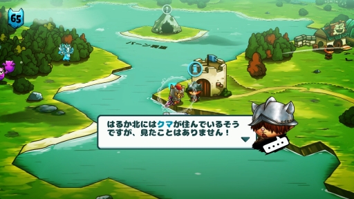 画像ギャラリー No.007のサムネイル画像 / 「キャットクエスト」がSwitchで配信開始。猫たちが活躍する可愛いアクションRPG
