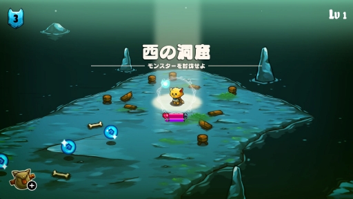 画像ギャラリー No.009のサムネイル画像 / 「キャットクエスト」がSwitchで配信開始。猫たちが活躍する可愛いアクションRPG
