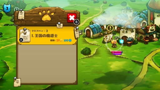 画像ギャラリー No.010のサムネイル画像 / 「キャットクエスト」がSwitchで配信開始。猫たちが活躍する可愛いアクションRPG