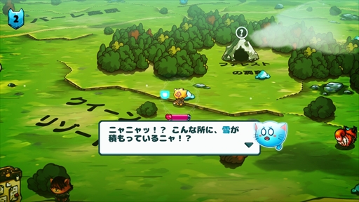 画像ギャラリー No.004のサムネイル画像 / 「キャットクエスト」,無料アップデートパッチを1月18日に配信