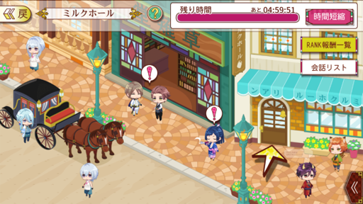 画像ギャラリー No.014のサムネイル画像 / 「あやかし恋廻り」，愛染鏡之助（CV：柿原徹也）のカードが実装開始