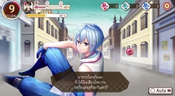 画像ギャラリー No.009のサムネイル画像 / 「あやかし恋廻り」,英語&タイ語に対応した英語翻訳版がリリース