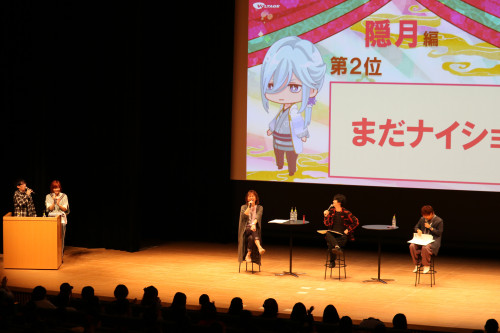 画像ギャラリー No.002のサムネイル画像 / 1周年記念キャンペーン情報も公開に。制作秘話が語られた「あやかし恋廻り 第1回ファンミーティング 娯の章」の模様をお届け