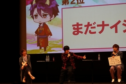 画像ギャラリー No.004のサムネイル画像 / 1周年記念キャンペーン情報も公開に。制作秘話が語られた「あやかし恋廻り 第1回ファンミーティング 娯の章」の模様をお届け