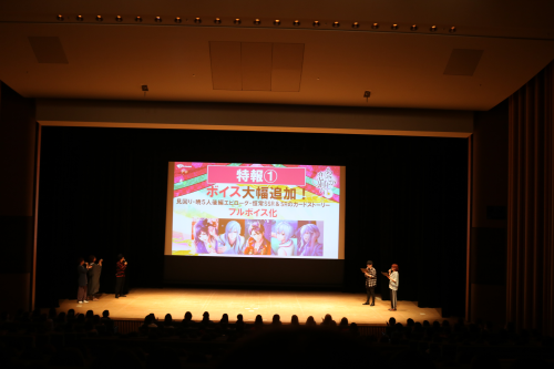 画像ギャラリー No.004のサムネイル画像 / 「あやかし恋廻り」，7月13日に開催されたファンミーティング第1部の様子が公開