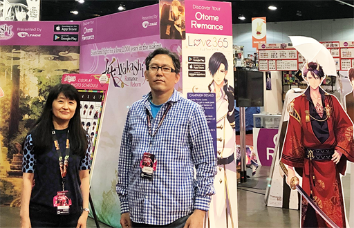 画像ギャラリー No.009のサムネイル画像 / 「Anime Expo 2019」にボルテージが出展。イベントの様子を公開
