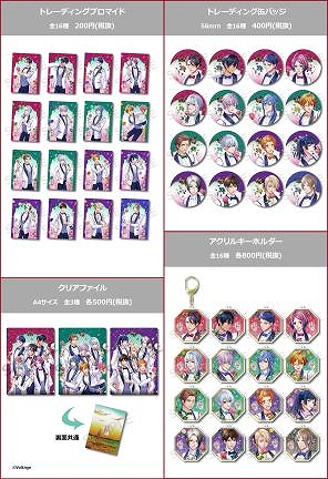 画像ギャラリー No.002のサムネイル画像 / ショップや展示会,カフェスタンドが展開される「ボルテージストアin池袋マルイ」が2月7日にオープン