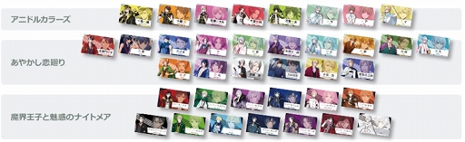 画像ギャラリー No.010のサムネイル画像 / ショップや展示会,カフェスタンドが展開される「ボルテージストアin池袋マルイ」が2月7日にオープン
