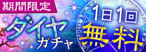 画像ギャラリー No.007のサムネイル画像 / 「あやかし恋廻り」が配信3周年。新作ストーリーが公開決定