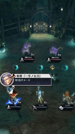 画像ギャラリー No.011のサムネイル画像 / 敵味方共通のリソースから最適解を導き出そう。奥深い戦略バトルが楽しい「メギド72」プレイレポート