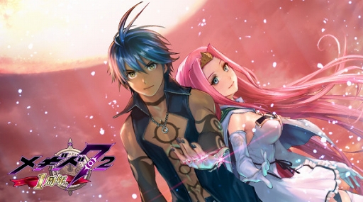 画像ギャラリー No.003のサムネイル画像 / 「メギド72」配信1周年を記念した各種キャンペーンを開催。12月9日よりTVCM第2弾の放映もスタート