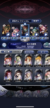 画像ギャラリー No.021のサムネイル画像 / 驚きすらなく，答え合わせのように面白かった――山中拓也氏による「メギド72」への謝罪と感謝