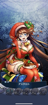 画像ギャラリー No.031のサムネイル画像 / 驚きすらなく，答え合わせのように面白かった――山中拓也氏による「メギド72」への謝罪と感謝