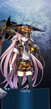 画像ギャラリー No.004のサムネイル画像 / 「メギド72」,3周年記念でプレイヤー全員に“魔宝石”3000個をプレゼント。イベントなども開催中