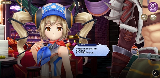 画像ギャラリー No.010のサムネイル画像 / 「メギド72」,3周年記念でプレイヤー全員に“魔宝石”3000個をプレゼント。イベントなども開催中