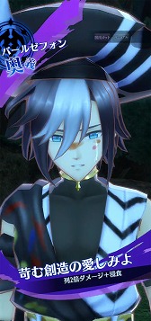 画像ギャラリー No.010のサムネイル画像 / 「メギド７２」，新メギド“ルキフゲス”を仲間にできるイベントクエストが2月28日に開始