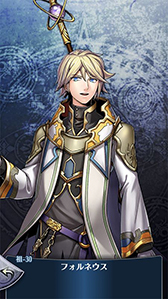 画像ギャラリー No.003のサムネイル画像 / 「メギド72」にリジェネレイトしたフォルネウス(バースト)が参戦