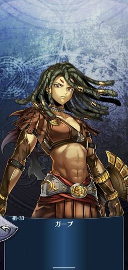 画像ギャラリー No.003のサムネイル画像 / 「メギド７２」でメギドの日を記念した激★魔宴召喚が開催中