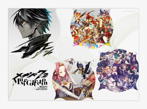 画像ギャラリー No.001のサムネイル画像 / 「メギド72」の2nd Full Albumが11月24日に発売決定