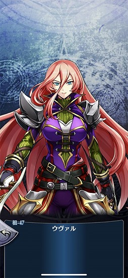 画像ギャラリー No.004のサムネイル画像 / 「メギド72」,“ウヴァル(カウンター)”を仲間にできるイベントクエストが開催