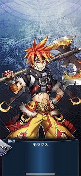 画像ギャラリー No.008のサムネイル画像 / 「メギド72」,“ウヴァル(カウンター)”を仲間にできるイベントクエストが開催