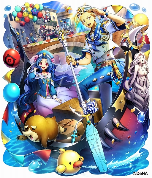 画像ギャラリー No.010のサムネイル画像 / 「メギド72」マルチネ(カウンター)を仲間にできるイベントクエストが開催