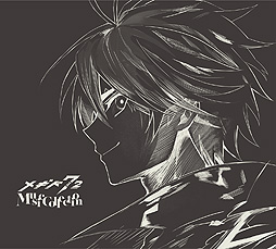 画像ギャラリー No.001のサムネイル画像 / 「メギド72」,2nd Full Album“メギド72 -MUSIC COLLECTION-”のトレイラーが公開に
